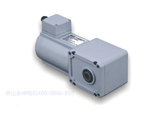 New 20R model of Saito reducer series